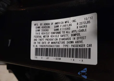 2013 Honda Accord Ex-L V-6 from USA, damaged, VIN 1HGCR3F82DA007566